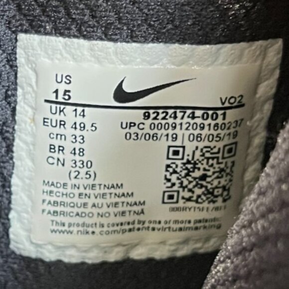 Nike SFB Gen 2 8\
